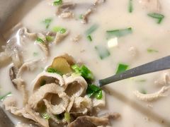 羊肉汤-野狗羊肉汤