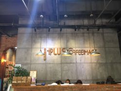 -iplus爱家高端孕妇摄影