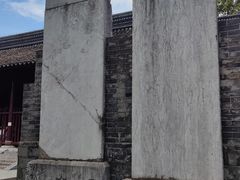 -苏州文庙(姑苏区)