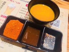 南瓜粥-千寻烧肉(政务区店)