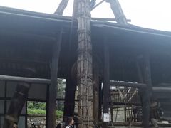 -燊海井