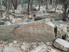 -虞山风景区