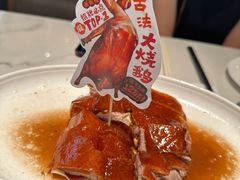 -滋粥楼·顺德菜(番禺广场总店)