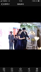 -红丝高端婚礼中心(旗舰店)