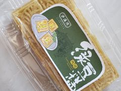 -泸溪河桃酥(秦淮夫子庙一店)