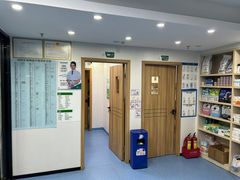 -博特宠物医院24h犬猫全科.骨科·异宠