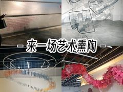 -时尚天河商业广场