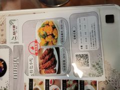 -益汁湘(三坊七巷店)