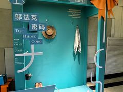 -大光明电影院(南京西路店)