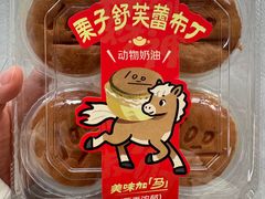 -七鲜超市(通州ONE店)