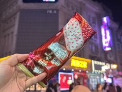 -康乐(滨江道店)