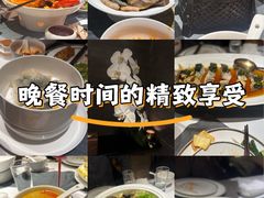 -甄御•海鲜新青岛菜(麦岛店)