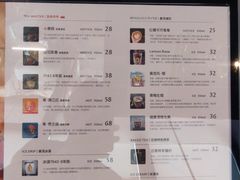 -大益茶庭(永庆坊店)