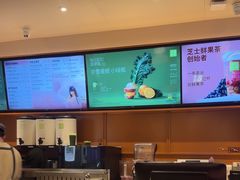 -奈雪的茶(印象城店)
