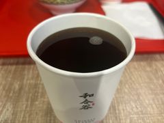 -和合谷(海淀五路居店)