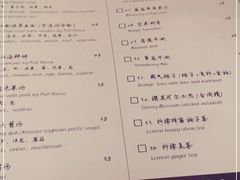 -쌍화점 霜花店·朝鲜族料理(徐家汇店)