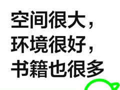 -新华书店(新街口旗舰店)