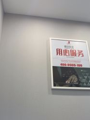 -悟空祛痘·诺奖技术专业店