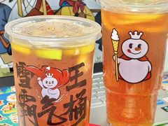 -上海来福士广场
