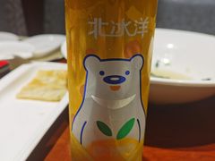 -聚宝渔港.五钻酒家(上地店)