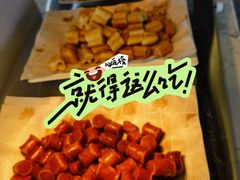 -华海酒店(茂名高铁站店)