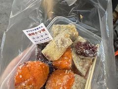 -普宁反沙番薯芋头