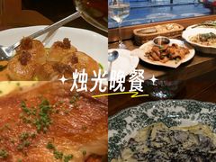 -Bistro Les Lilas丁香花小酒馆