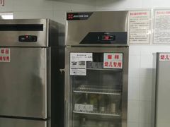 -北京市海淀区锦绣明天莲宝幼儿园