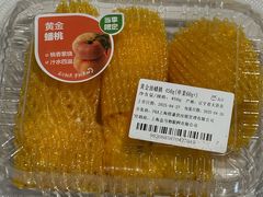 -盒马鲜生(杭州运河上街店)