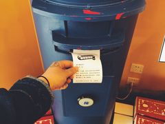 -杯欢制茶(三里屯店)