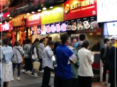 -八一好吃街·高品美食广场