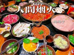 -极光口腔·矫正种植修复(锦江店)