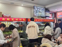 -苏袁麻辣烫(呼和浩特总局街店)