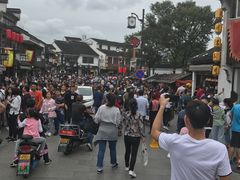 -叶受和(观前街店)