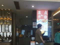 -万龙洲海鲜(南新仓店)