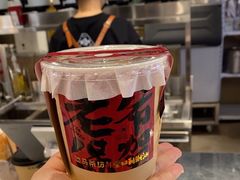 -淡马茶坊(深圳宝安壹方城店)