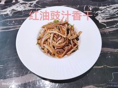 -泰河谷·豆捞