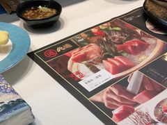 -元通寿司(大朗店)