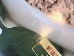 -天山传奇新疆菜(SKLP店)