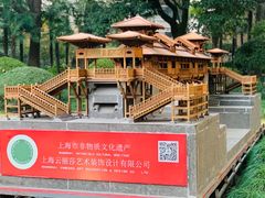 -申粤轩酒楼·三十年粤菜经典(丁香花园店)