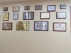 -北京市中润律师事务所