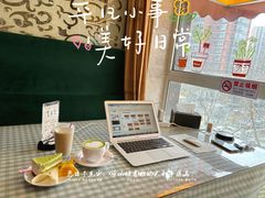 -上岛咖啡(华源四里店)