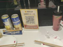 -七欣天香辣蟹火锅(南京桥北太平店)