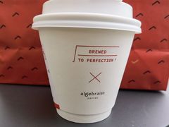-代数学家algebraist(仙林金鹰店)