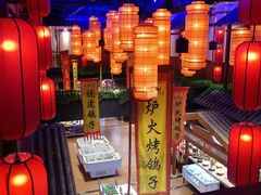 -锦绣金山人家(友谊店)