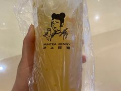 -沪上阿姨·精选茶饮(天河城店)