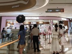 -龙湖重庆时代天街