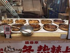 -盛香亭热卤糖水铺(龙之梦店)