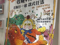 -100家灵感仓库·DIY团建(什刹海店)