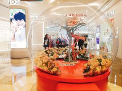 -皇庭广场(福华三路店)